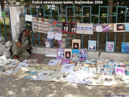 Kabul Days (35)